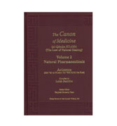 Canon of Medicine - Volume 2: Natural Pharmaceuticals
