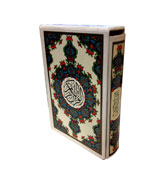 Othmani script in Box