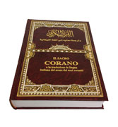 Italian - Noble Quran in Italian Language IL SACRO CORANO