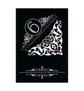 The Explanation Of The Six Fundamental Principles of Al-Imaam Muhammad Ibn Abd Al-Wahhab