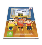 Allah Loves Me - Kindergarten Islamic Studies Curriculum