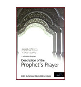 A Textbook on the Prayer Description Of The Prophet's Prayer