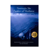Treatise for the Seekers of Guidance