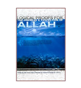 Logical Proofs for the Oneness & Perfection of Allah
