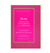 Rumi : Stories For Young Adults