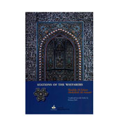 Stations Of The Wayfarers