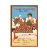 A Mine Of Meaning : Ma’din ul-Ma’ani