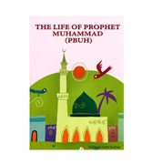 The Life of The Prophet Muhammad (PBUH) By Mahmud Sami Kanbas