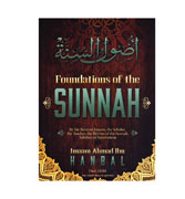 Foundations of The Sunnah