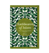 Torchers Of Islam - Stories Of The Sahabah - Volume V By Noura Durkee