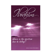 Ibrahim Where In The Spectrum Does He Belong By Shahidun Rahman