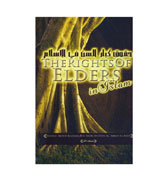 The Rights of Elders in Islam By Shaykh 'Abdur-Razzaaq bin 'Abdil-Muhsin Al-'Abbad Al-Badr