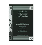 Al-Ghazzali on Reckoning and Guarding