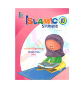 Islamic Studies - Grade Two - Student's Textbook - Part 1
