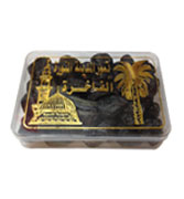 Ajwa Dates (450g)