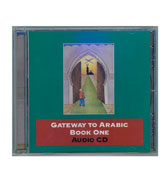 Gateway to Arabic: Level 1 (Audio CD)