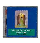 Gateway to Arabic: Level 2 (Audio CD)