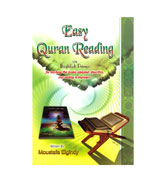 Easy Quran Reading with Baghdadi Primer