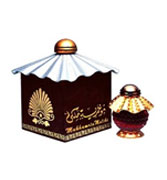 Mukhamriah Maliki : Concentrated Oil