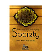 Factors For Rectifying Society