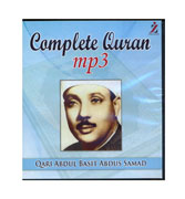 MP3 Quran CD Reciter Qari Abdul Basit Abdul Samad