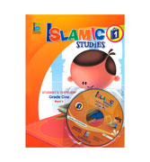 ICO Islamic Studies - Grade One : Student Textbook - Part 1