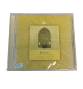 Surah Joseph Recitation - Shaykh Al-Ghamdi, Translation - Mauri Salakhan