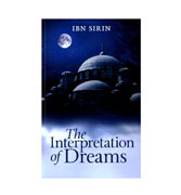 The Interpretation Of Dreams