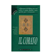 Italian : Noble Quran in Italian Language IL CORANO