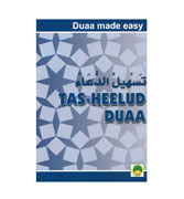 Tas-Heelud Duaa - Duaa made easy