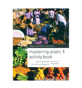 Mastering Arabic 1 - Activity Book