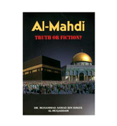 AL-Mahdi : Truth Or Fiction ?