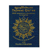 Tajweed Quran with Meaning in English and Transliteration (Pocket)
