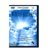Who is Allah in BSL - Islam For Deaf live interpretations by non Muslims (2 DVD)