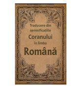 Translation of The Quran in Romanian Language