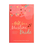 A Gift For a Muslim Bride