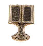 Ayat-ul-kursi & Nazar-e-Ayat : Golden and Black with Stone