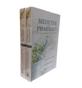 Medicine and Pharmacy : In The Prophetic Traditions (2 Volume Set)