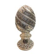 Bud : With Ayat al Kursi (Silver with White Stone)