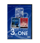 DVD - 3 in One Khalid Yasin Lectures - 1