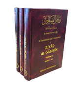 A Translation and Commentary Of Riyad AL-Salihin (3 Volume Set)