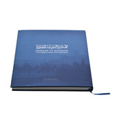 Makkah to Madinah - A Photographic Journey of the Hijrah Route