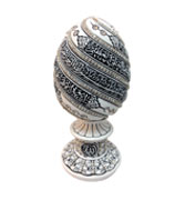 Bud : With Ayat al Kursi (White with White Stone)