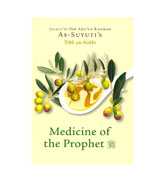As-Suyuti's Medicine of the Prophet