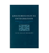 Epistemological Integration: Essentials of an Islamic Methodology