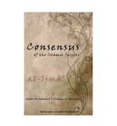 Consensus Of The Islamic Jurists (al-Ijma')