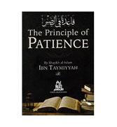 The Principle Of Patience