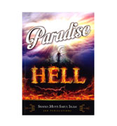 Paradise & Hell