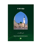 The Path To Iman (A hit Utja)