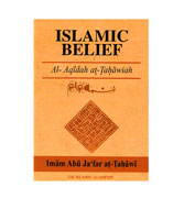 Islamic Belief : Al-Aqidah at-Tahawiah